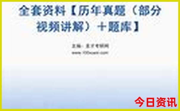暑假适合游玩的城市